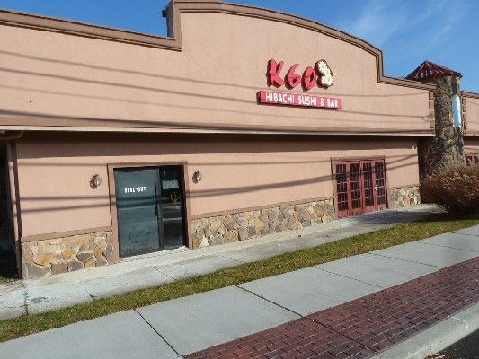 2771-2815 Middle Country Rd, Lake Grove, NY, 11755